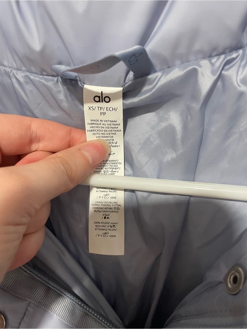 Alo puffer jacket - Picture 3 of 4